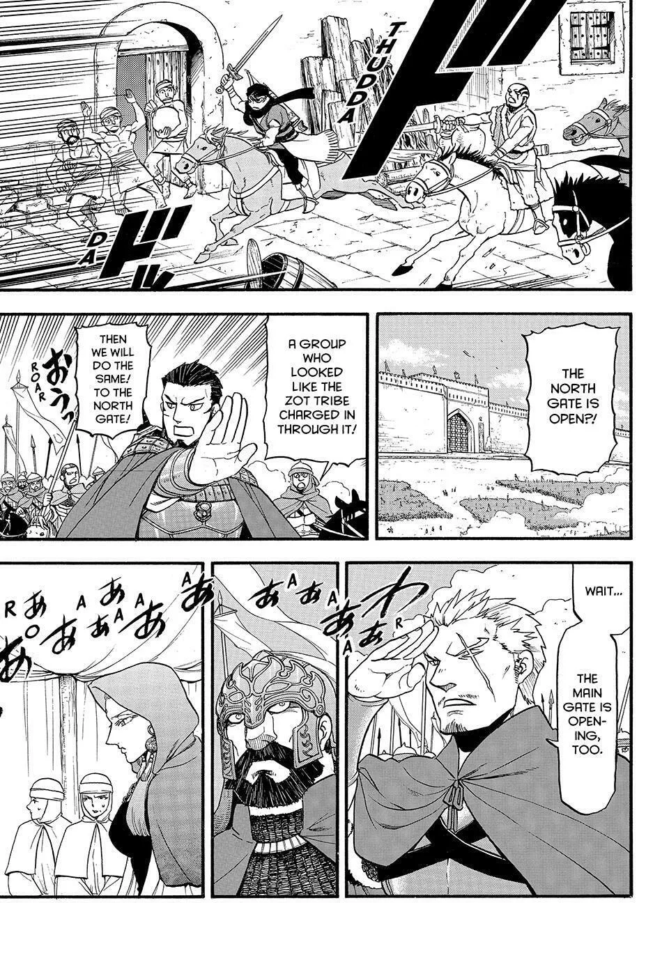 The Heroic Legend of Arslan Chapter 129 page 22 - 