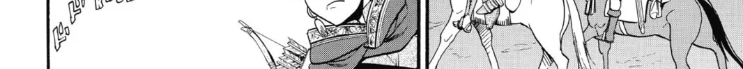 The Heroic Legend of Arslan Chapter 13 page 4 - 