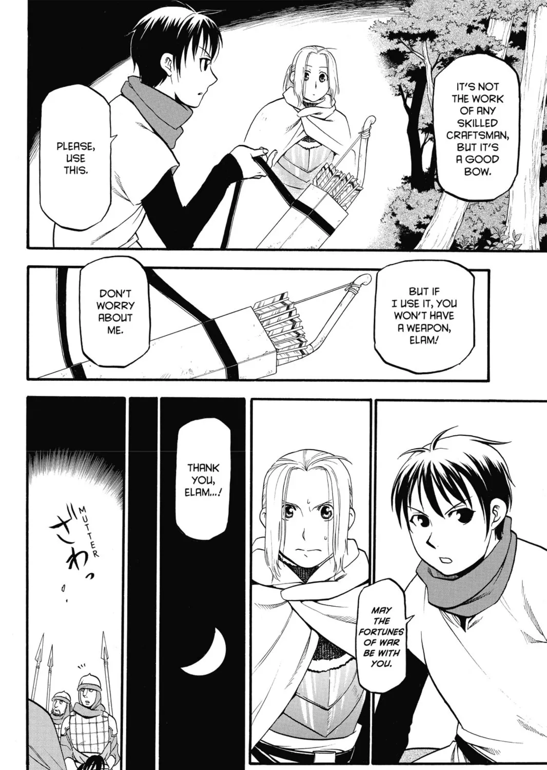 The Heroic Legend of Arslan Chapter 13 page 31 - 