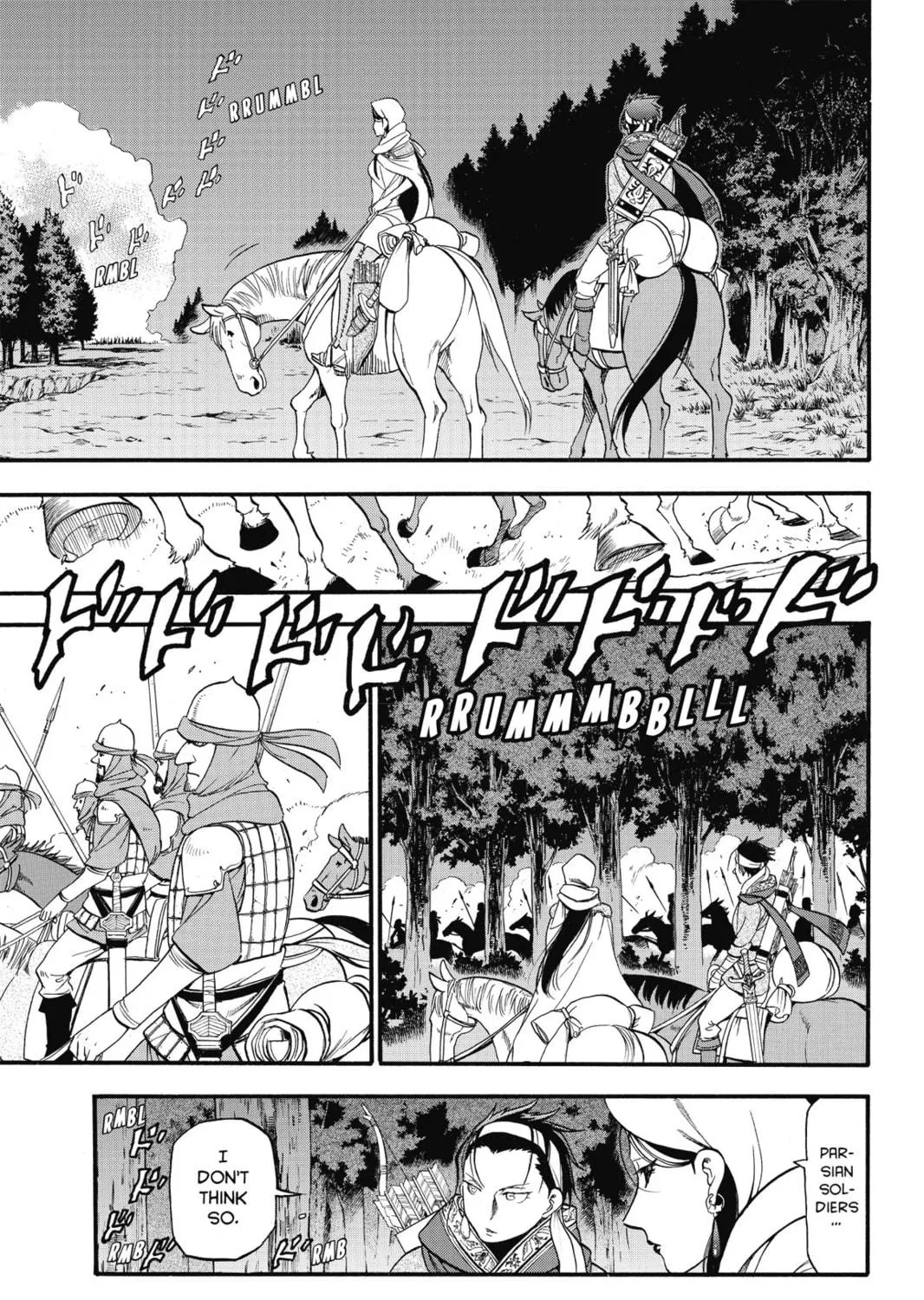 The Heroic Legend of Arslan Chapter 13 page 5 - 