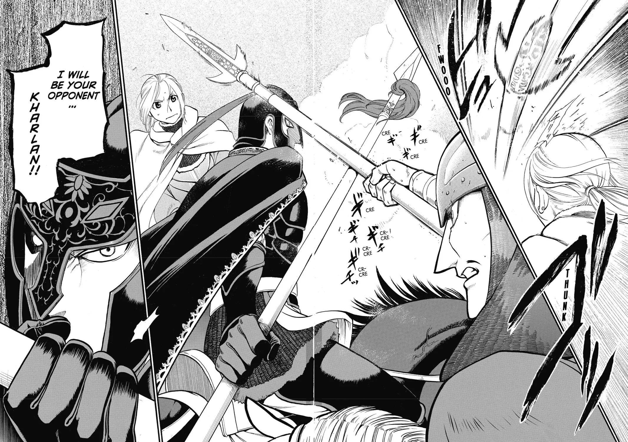 The Heroic Legend of Arslan Chapter 13 page 47 - 