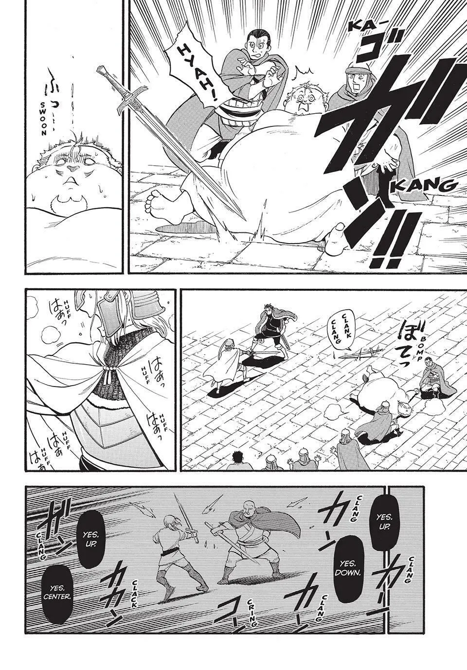 The Heroic Legend of Arslan Chapter 130 page 2 - 