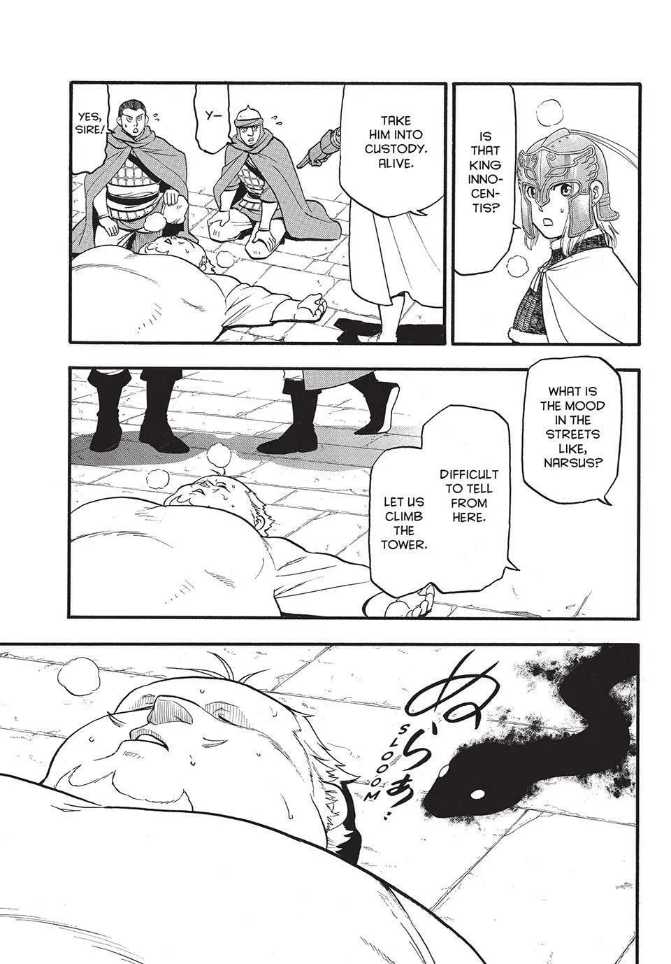 The Heroic Legend of Arslan Chapter 130 page 17 - 