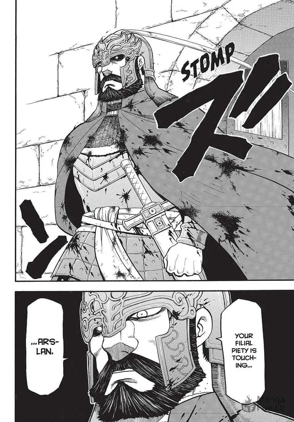 The Heroic Legend of Arslan Chapter 130 page 20 - 