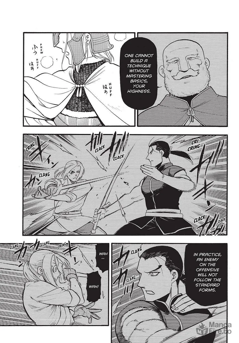 The Heroic Legend of Arslan Chapter 130 page 3 - 