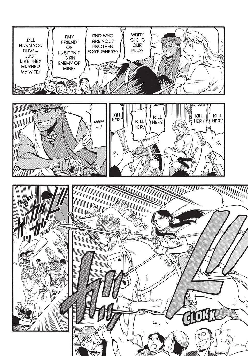 The Heroic Legend of Arslan Chapter 131 page 22 - 