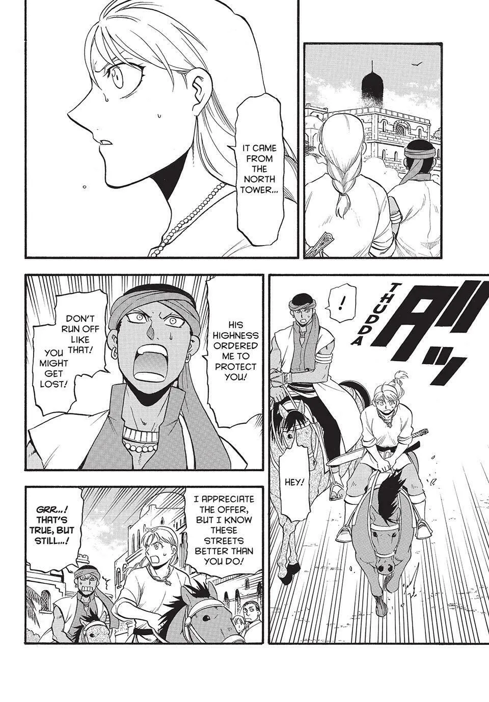 The Heroic Legend of Arslan Chapter 131 page 4 - 