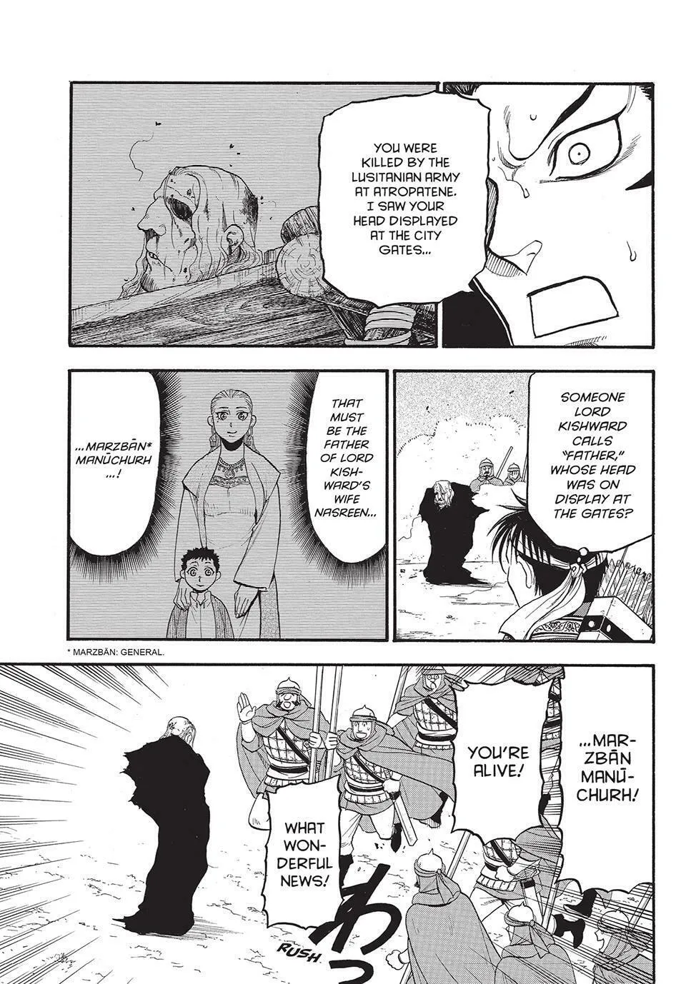 The Heroic Legend of Arslan Chapter 132 page 17 - 