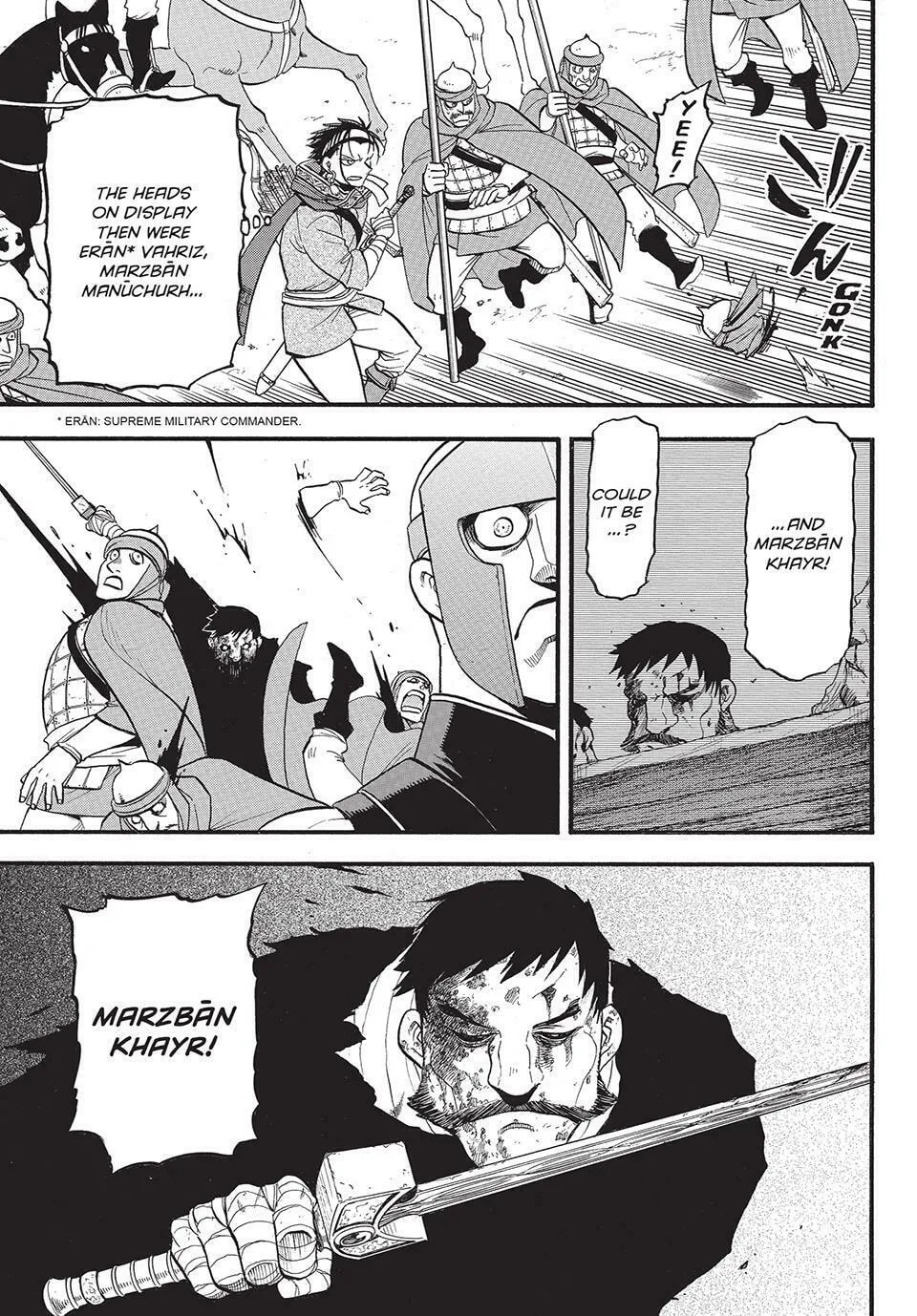 The Heroic Legend of Arslan Chapter 132 page 19 - 