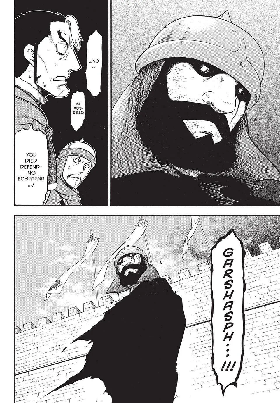 The Heroic Legend of Arslan Chapter 132 page 22 - 