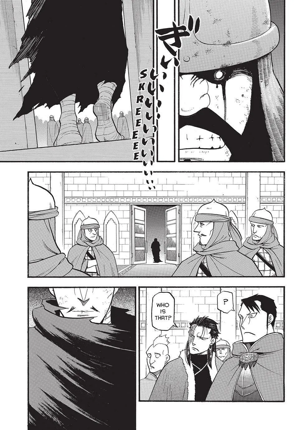 The Heroic Legend of Arslan Chapter 132 page 23 - 