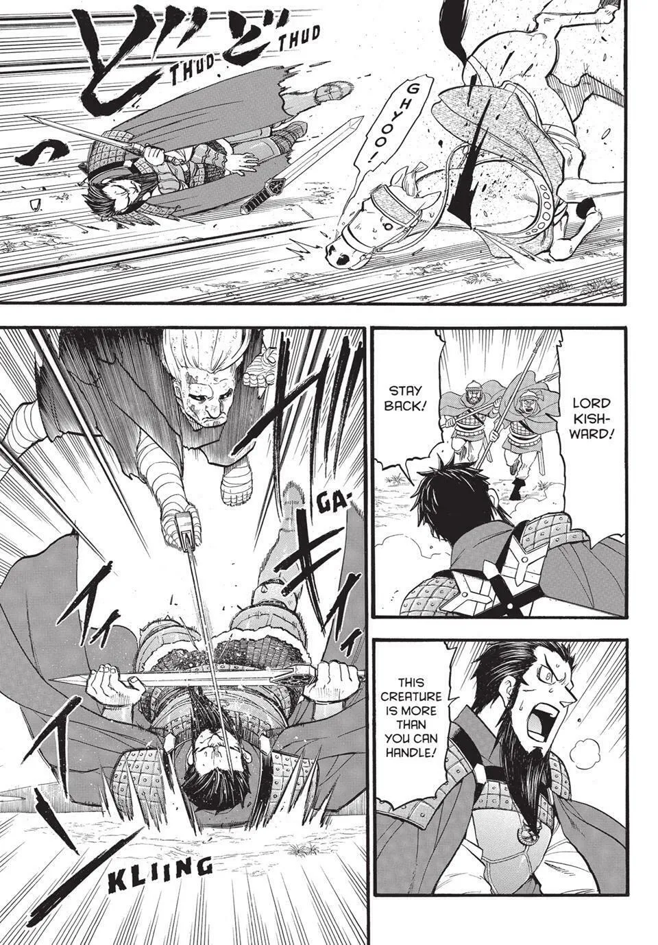 The Heroic Legend of Arslan Chapter 133.2 page 4 - 