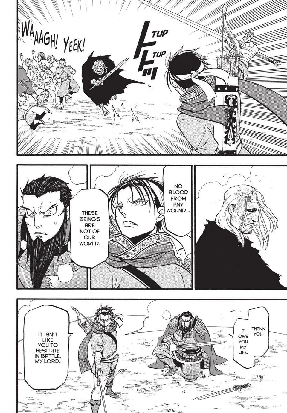 The Heroic Legend of Arslan Chapter 133.2 page 7 - 