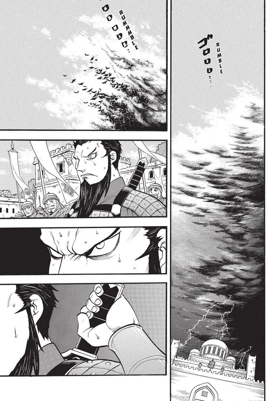 The Heroic Legend of Arslan Chapter 133 page 1 - 
