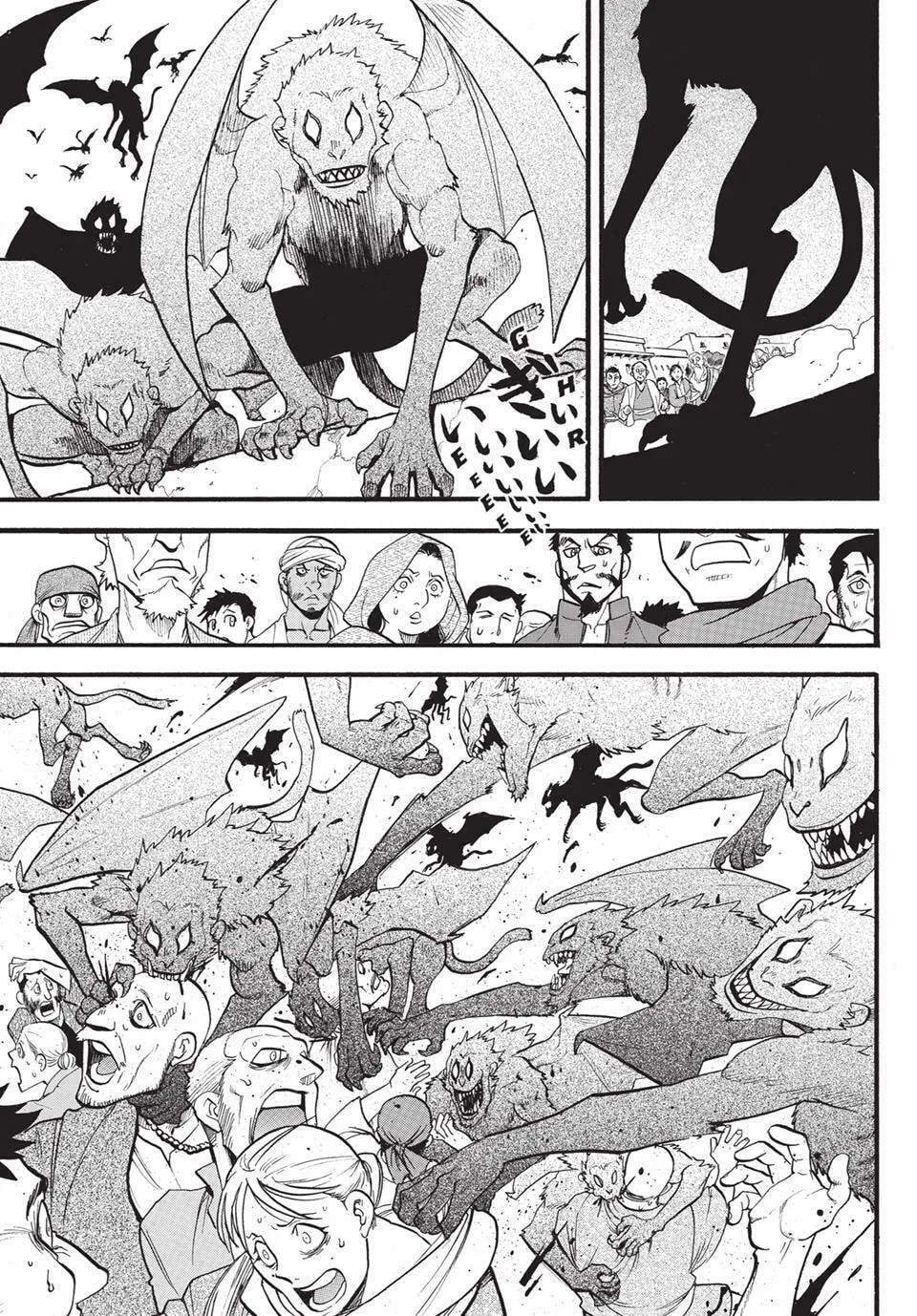 The Heroic Legend of Arslan Chapter 133 page 26 - 