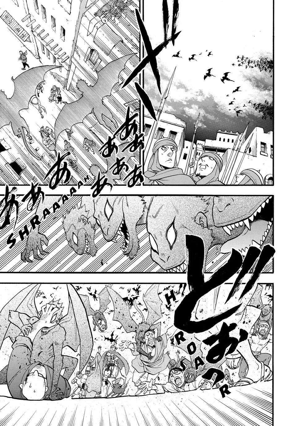 The Heroic Legend of Arslan Chapter 134 page 1 - 