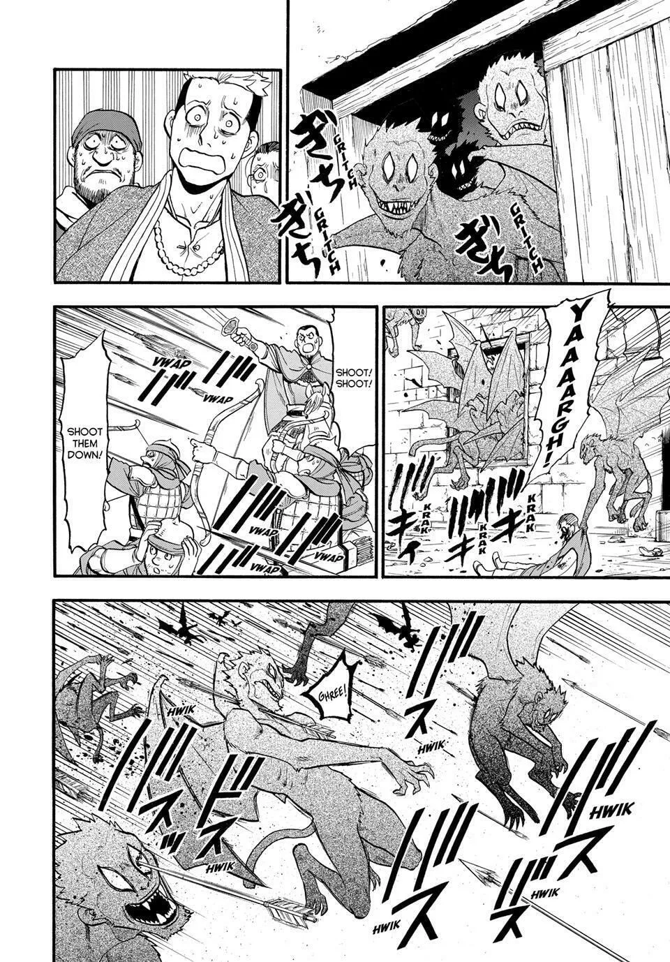 The Heroic Legend of Arslan Chapter 134 page 4 - 