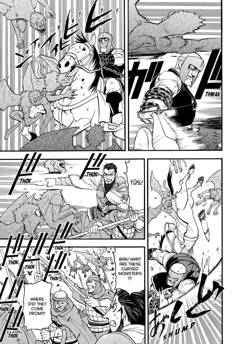 The Heroic Legend of Arslan Chapter 135 page 16 - 