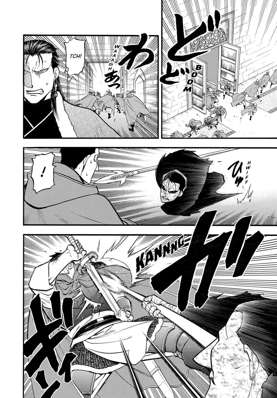 The Heroic Legend of Arslan Chapter 138 page 2 - 