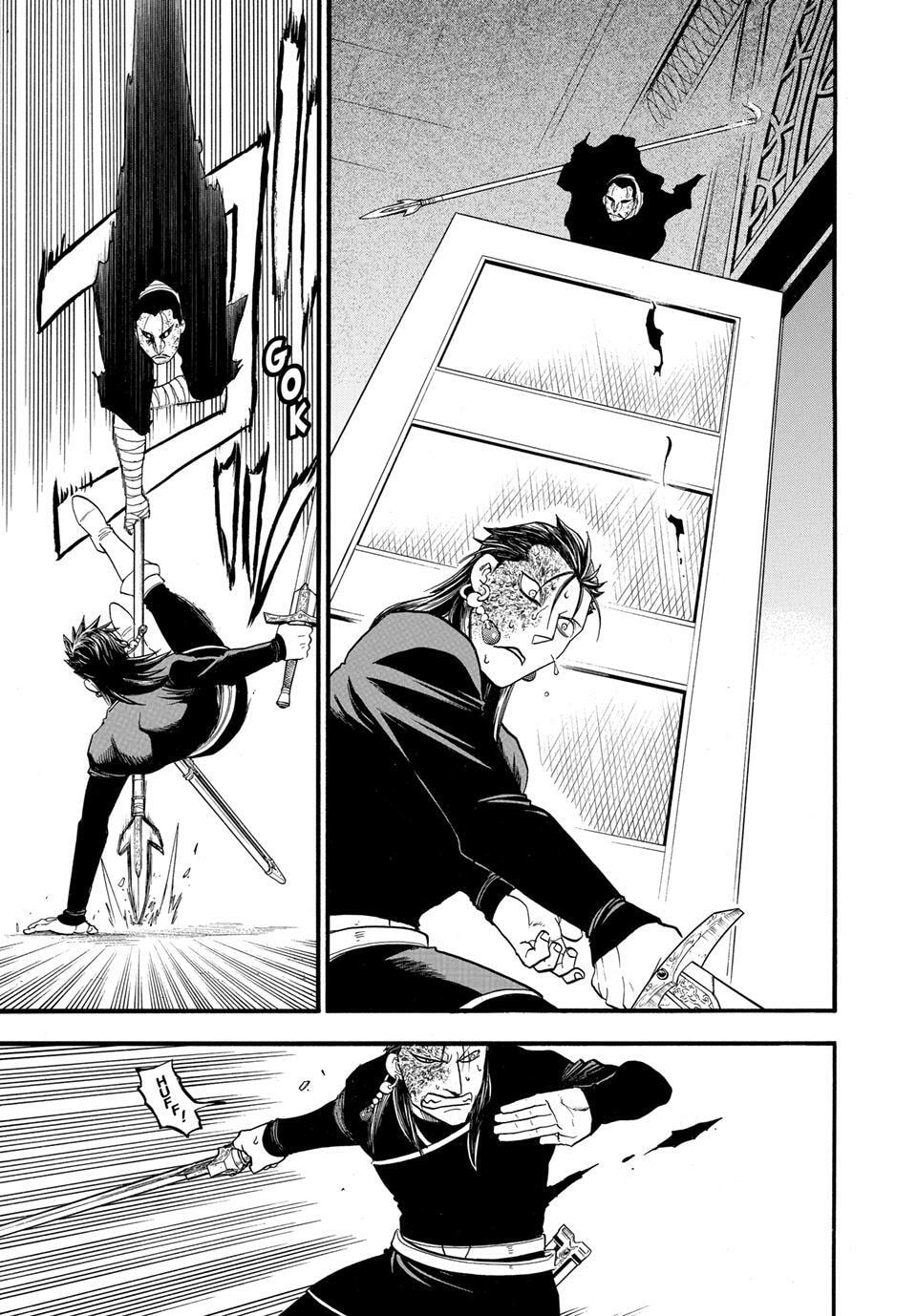The Heroic Legend of Arslan Chapter 138 page 15 - 