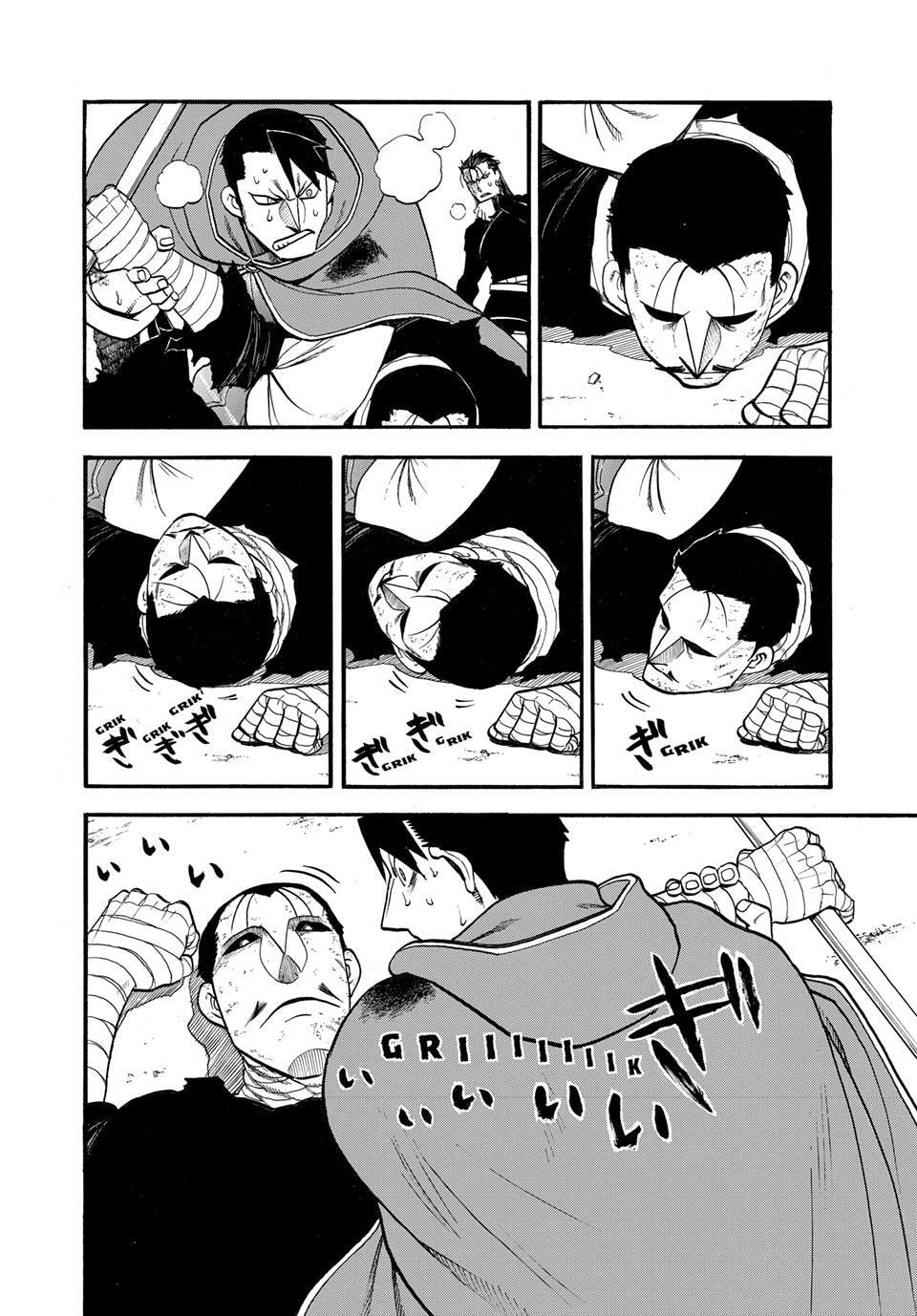 The Heroic Legend of Arslan Chapter 138 page 18 - 