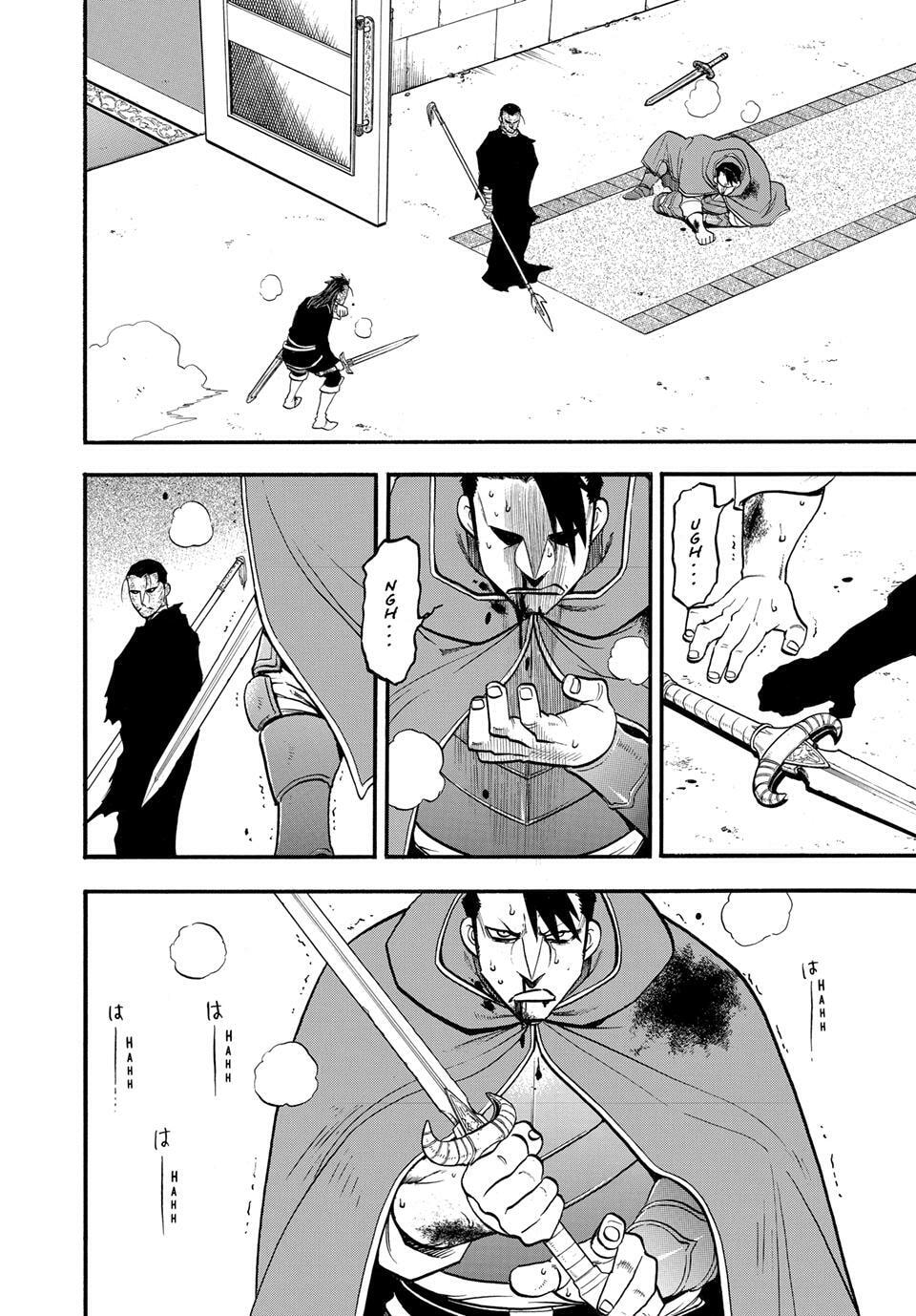 The Heroic Legend of Arslan Chapter 138 page 22 - 