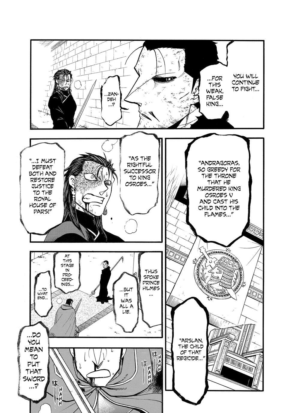 The Heroic Legend of Arslan Chapter 138 page 23 - 