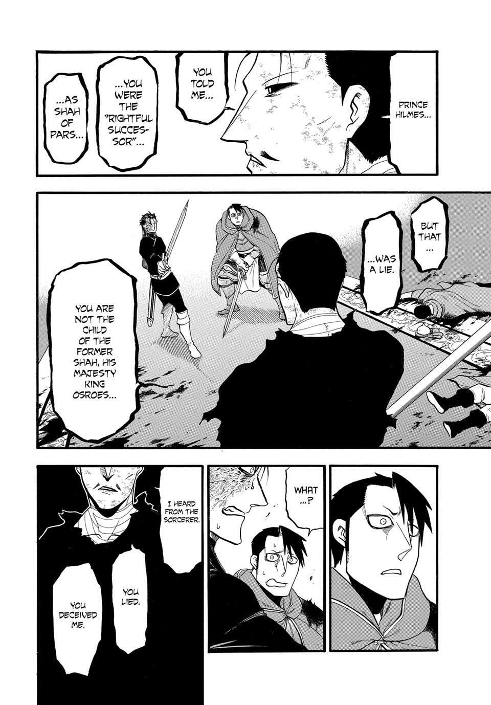 The Heroic Legend of Arslan Chapter 138 page 6 - 