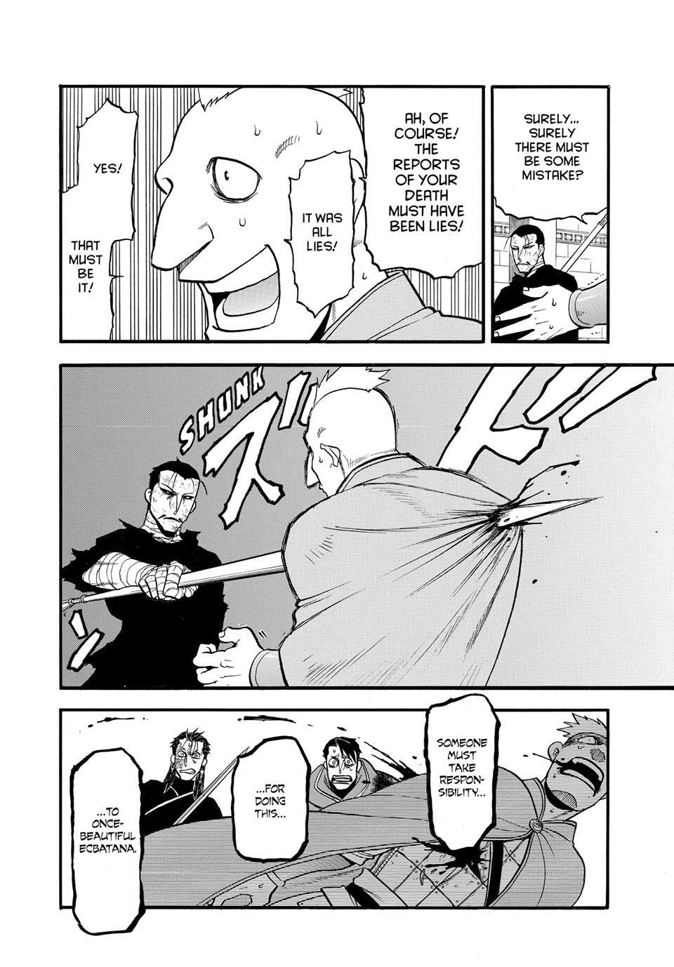 The Heroic Legend of Arslan Chapter 138 page 10 - 