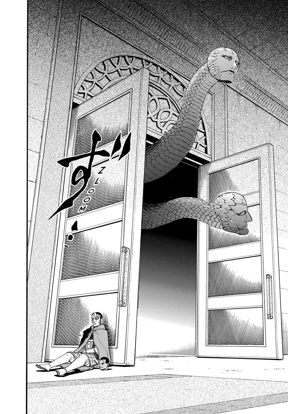 The Heroic Legend of Arslan Chapter 139 page 22 - 