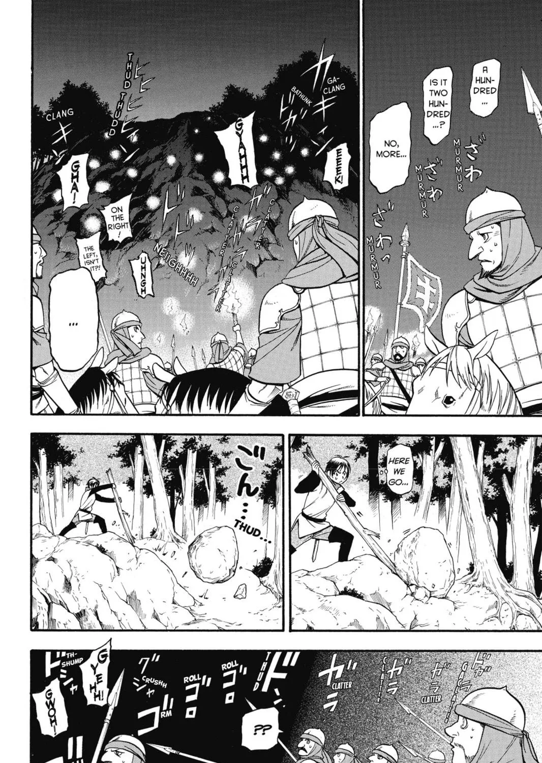 The Heroic Legend of Arslan Chapter 14 page 11 - 