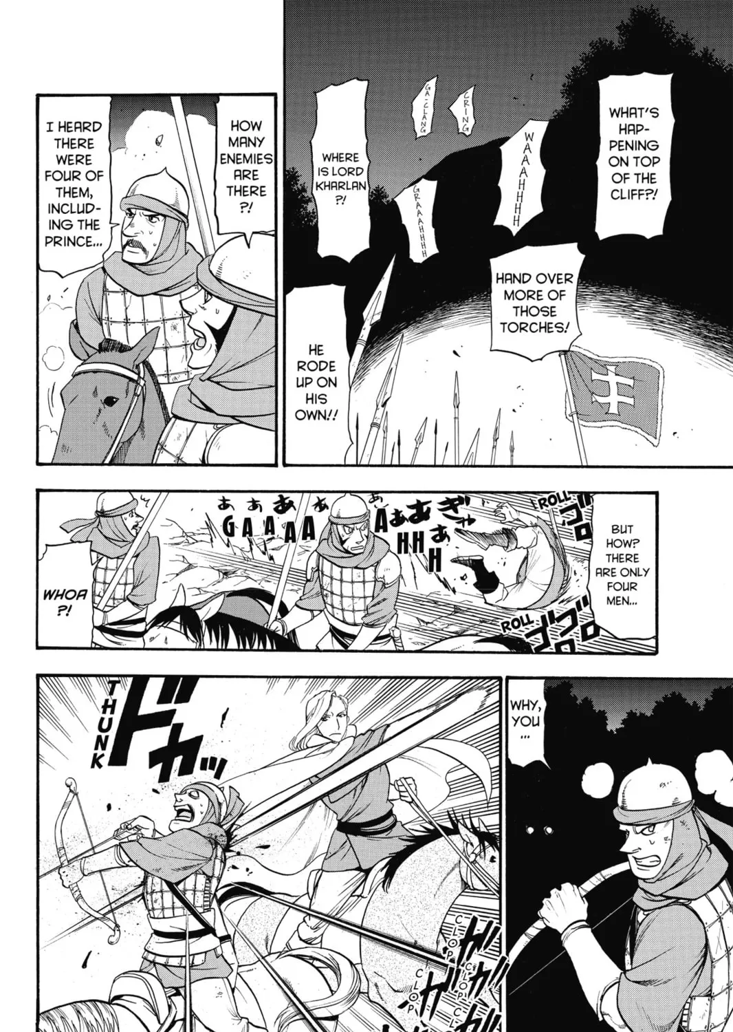 The Heroic Legend of Arslan Chapter 14 page 3 - 
