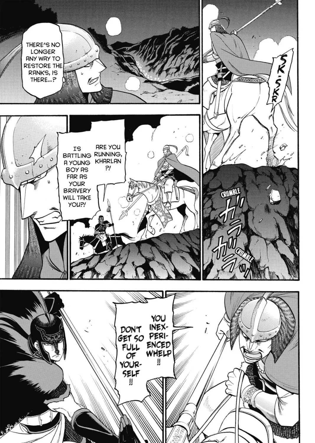 The Heroic Legend of Arslan Chapter 14 page 21 - 