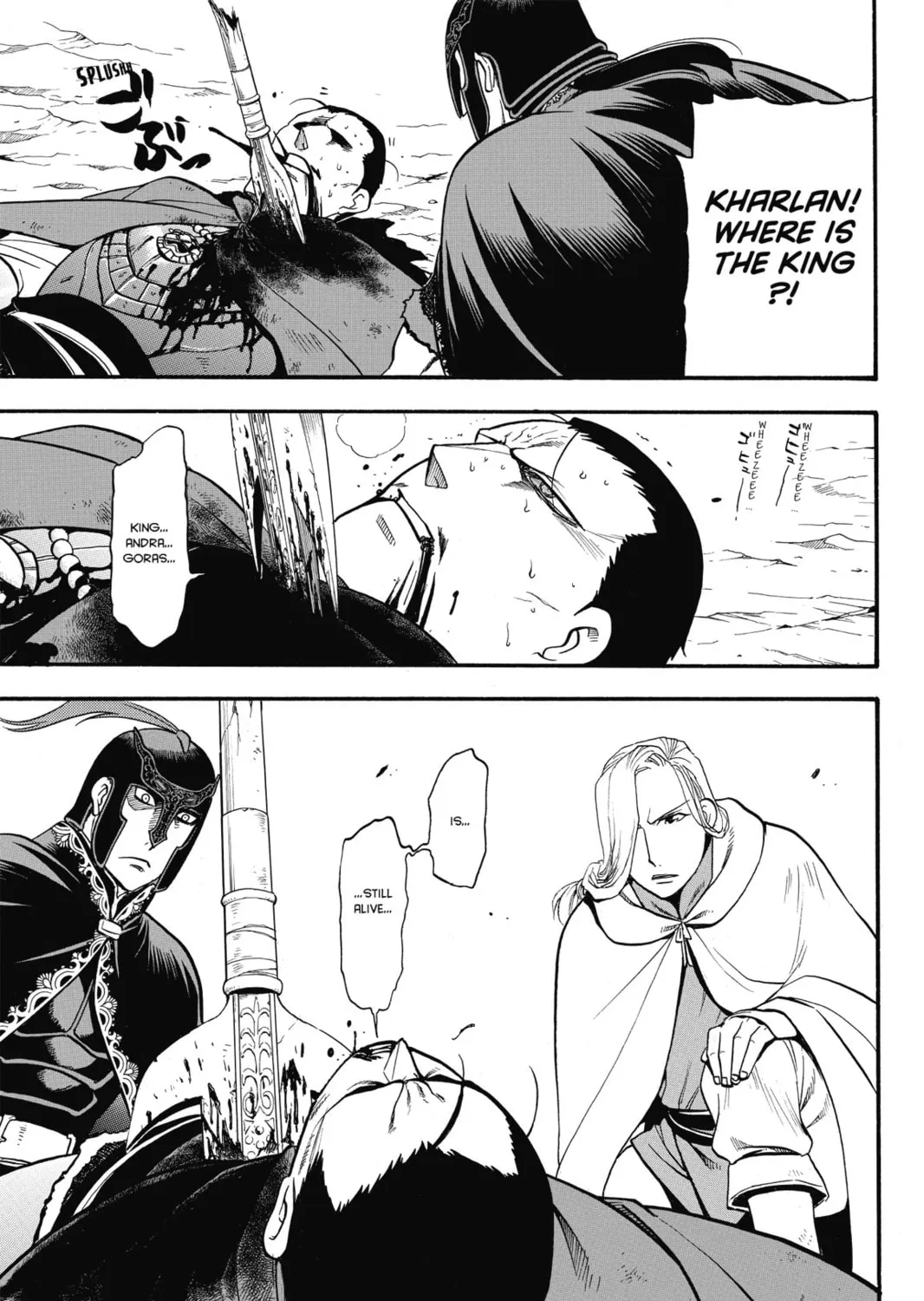 The Heroic Legend of Arslan Chapter 14 page 33 - 