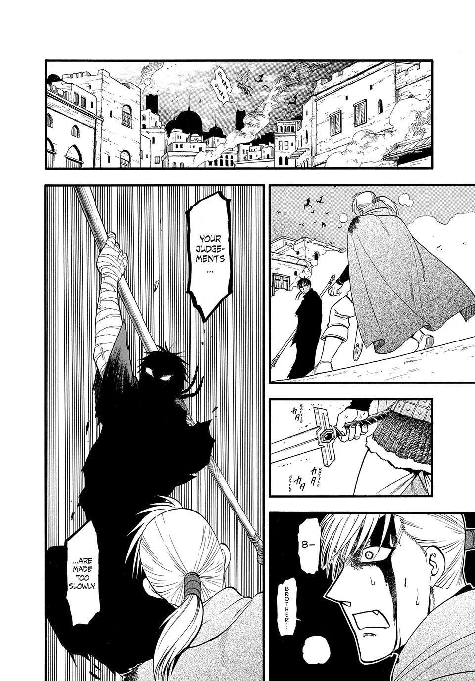 The Heroic Legend of Arslan Chapter 140 page 8 - 