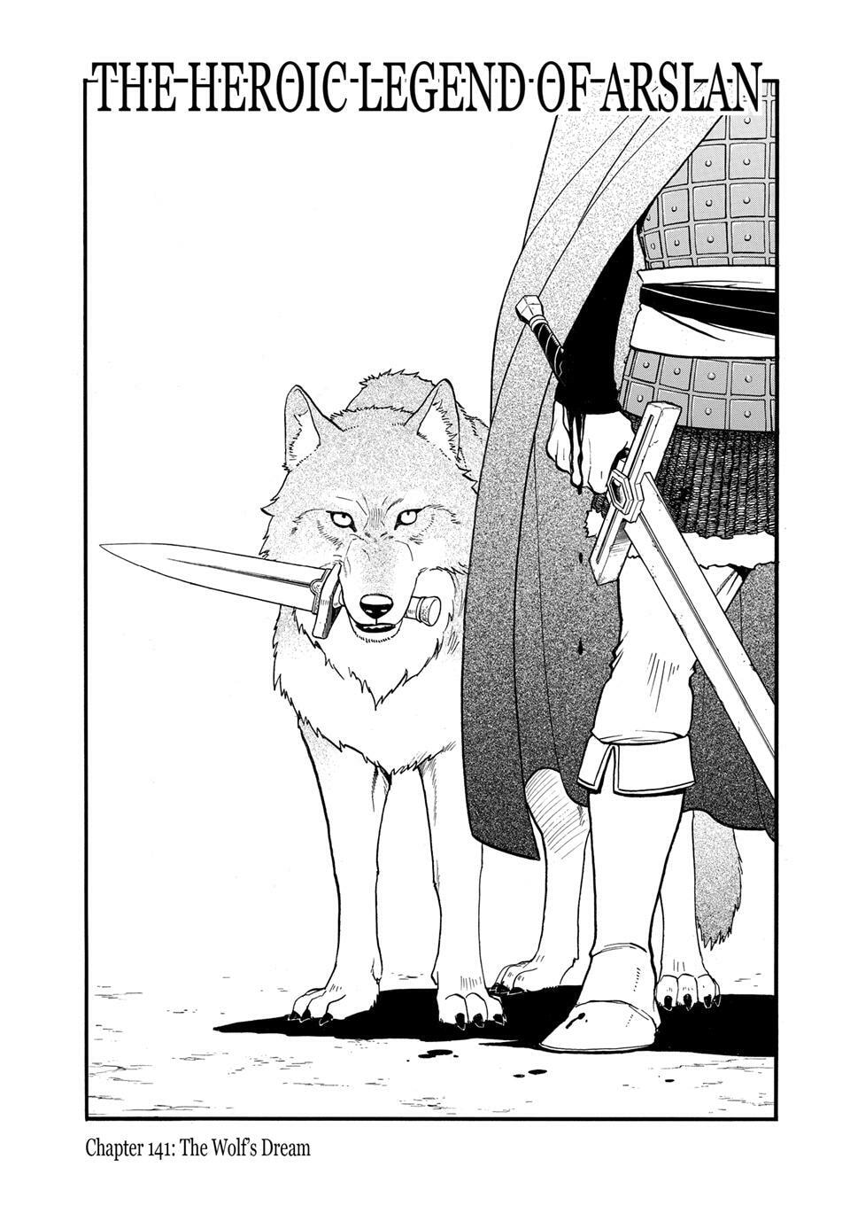 The Heroic Legend of Arslan Chapter 141 page 7 - 