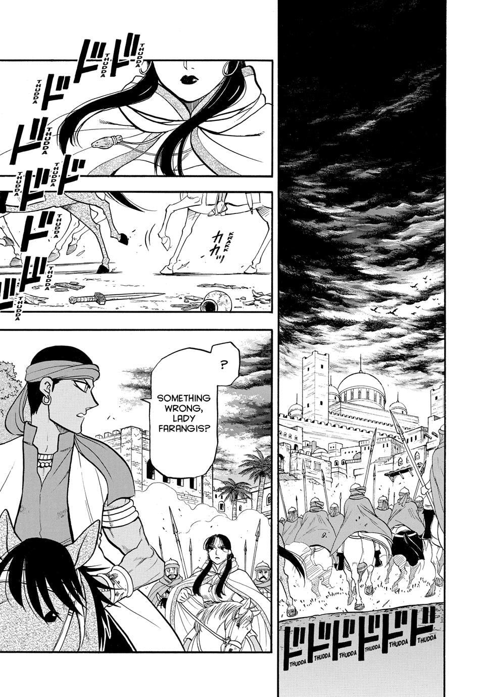 The Heroic Legend of Arslan Chapter 143 page 1 - 