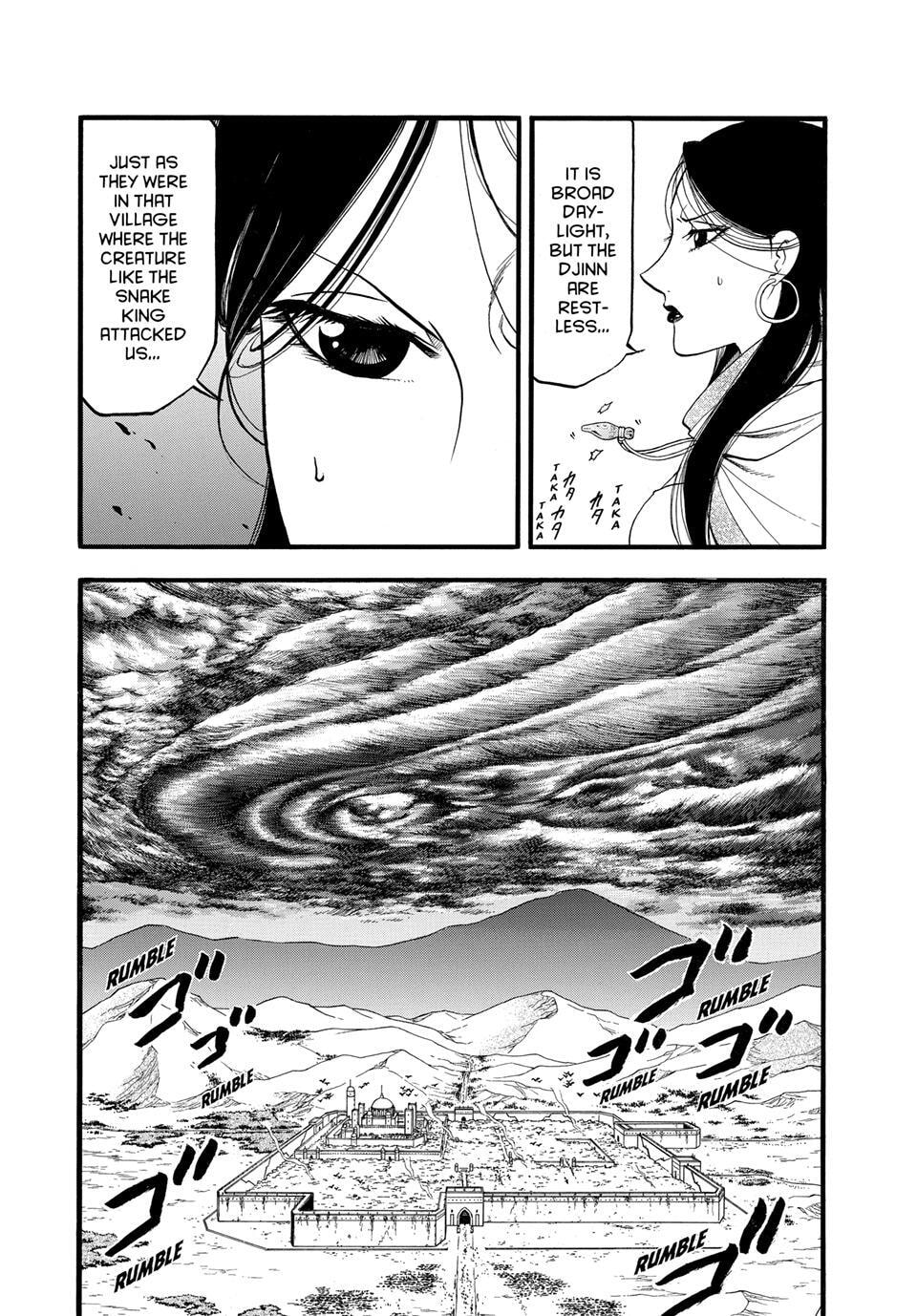 The Heroic Legend of Arslan Chapter 143 page 2 - 