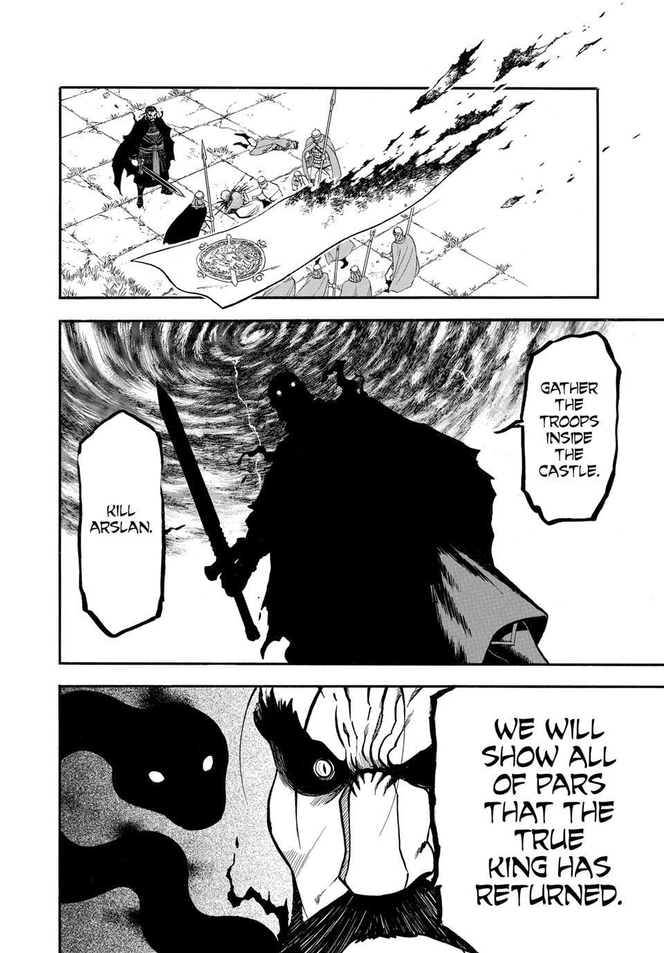 The Heroic Legend of Arslan Chapter 143 page 15 - 