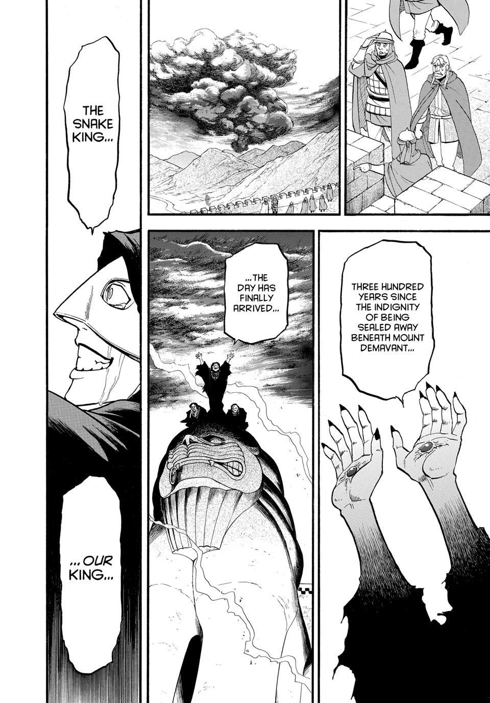 The Heroic Legend of Arslan Chapter 143 page 17 - 