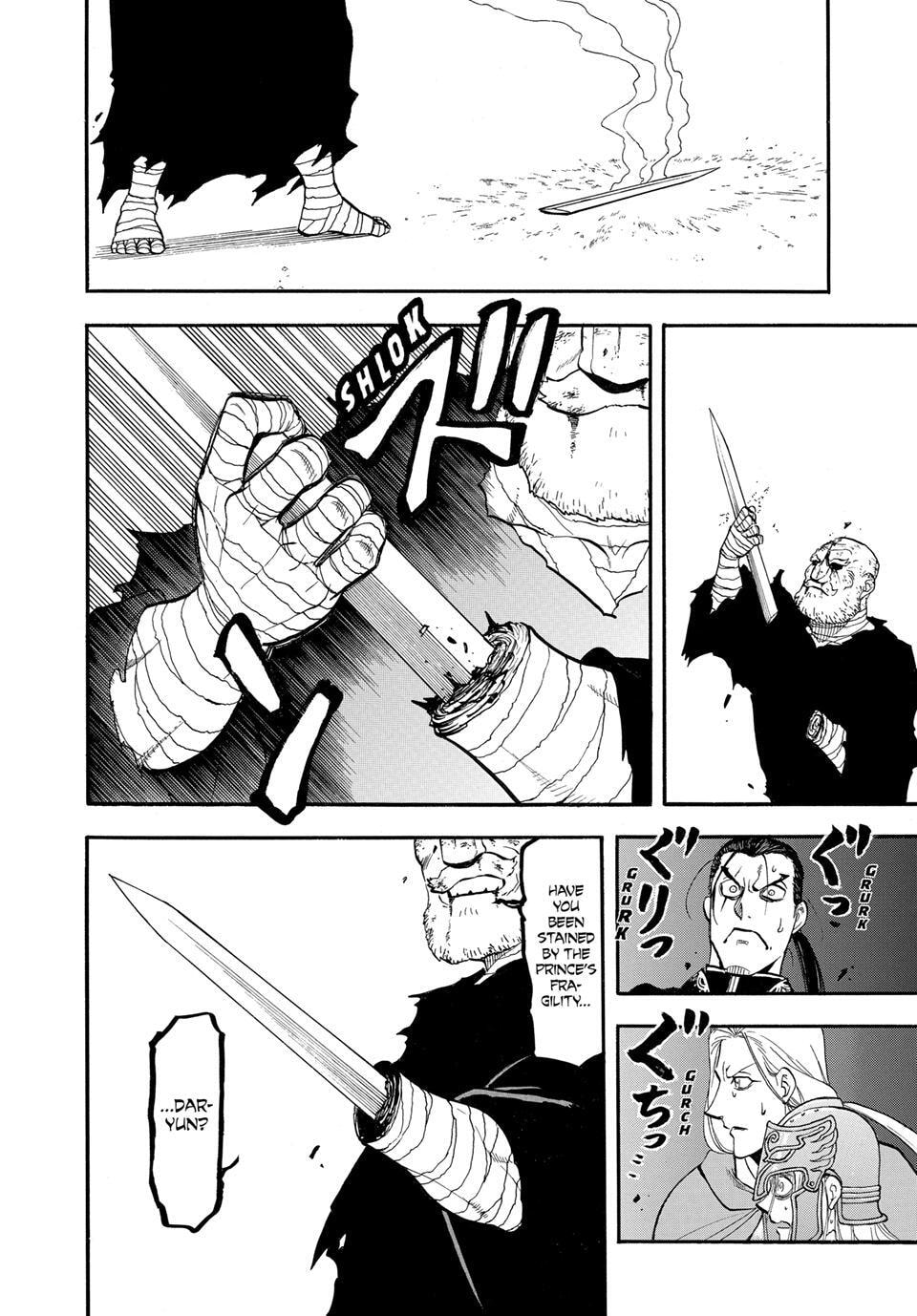 The Heroic Legend of Arslan Chapter 143 page 21 - 