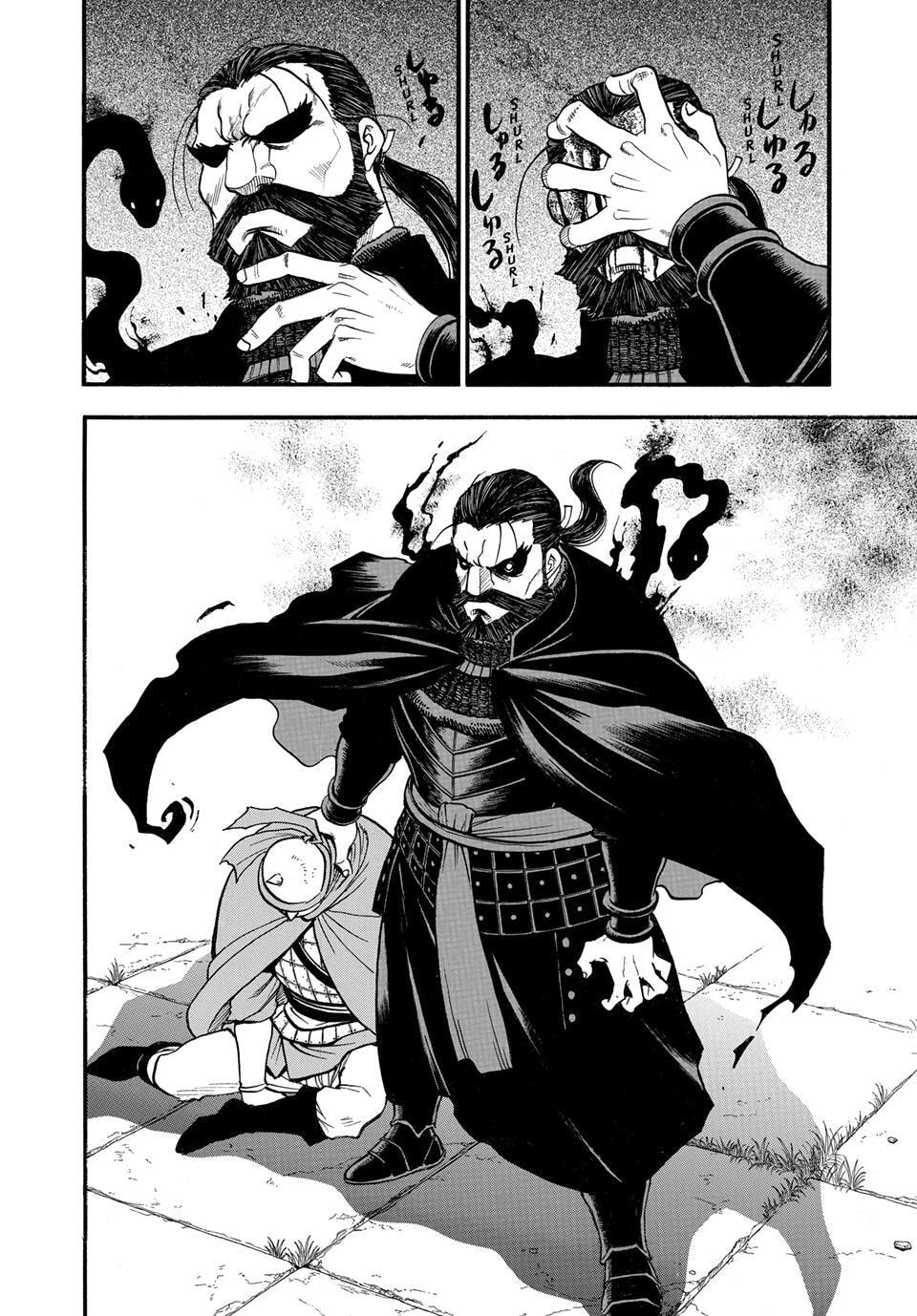 The Heroic Legend of Arslan Chapter 143 page 7 - 