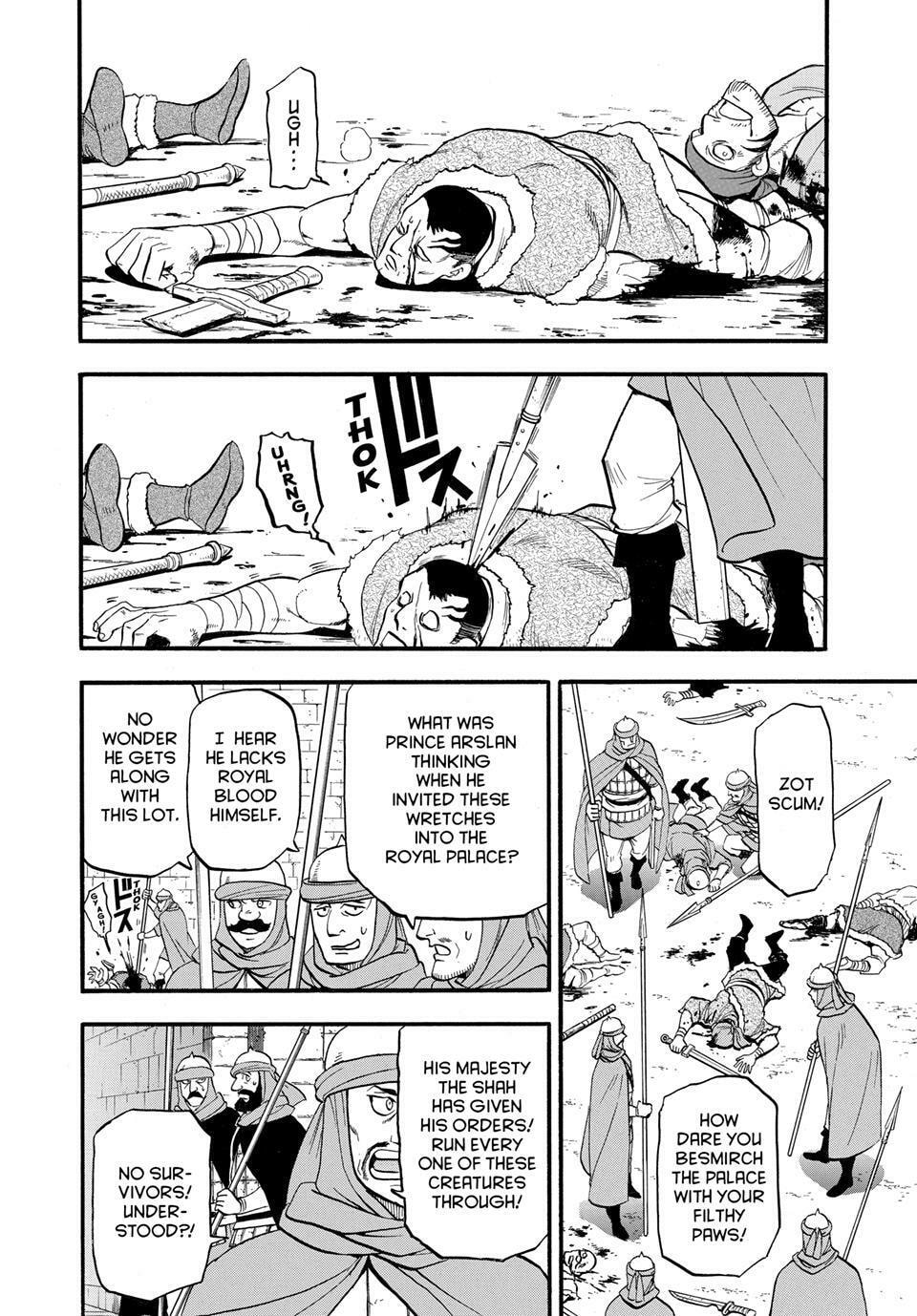 The Heroic Legend of Arslan Chapter 145 page 2 - 