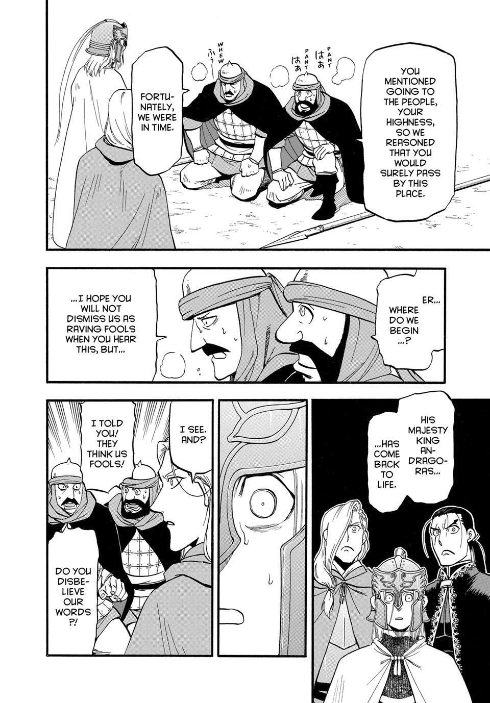 The Heroic Legend of Arslan Chapter 145 page 11 - 