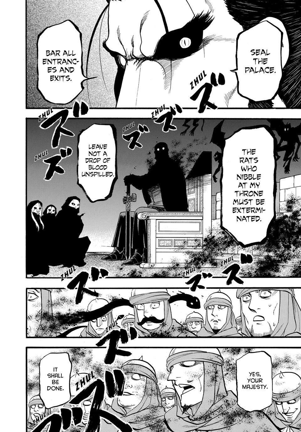 The Heroic Legend of Arslan Chapter 145 page 19 - 