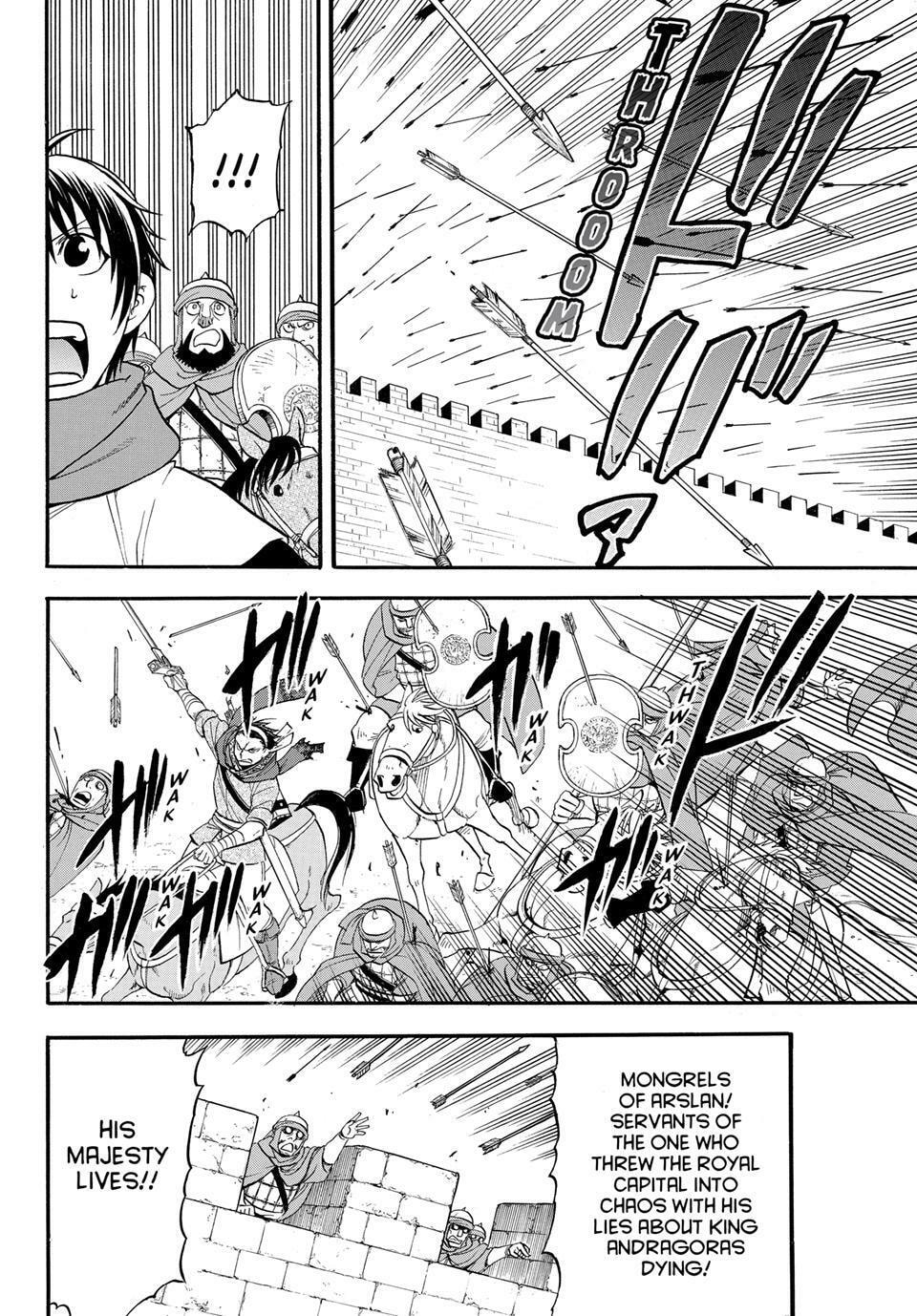 The Heroic Legend of Arslan Chapter 145 page 25 - 