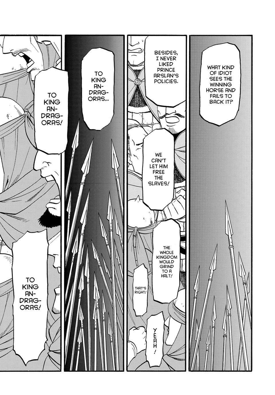 The Heroic Legend of Arslan Chapter 145 page 5 - 