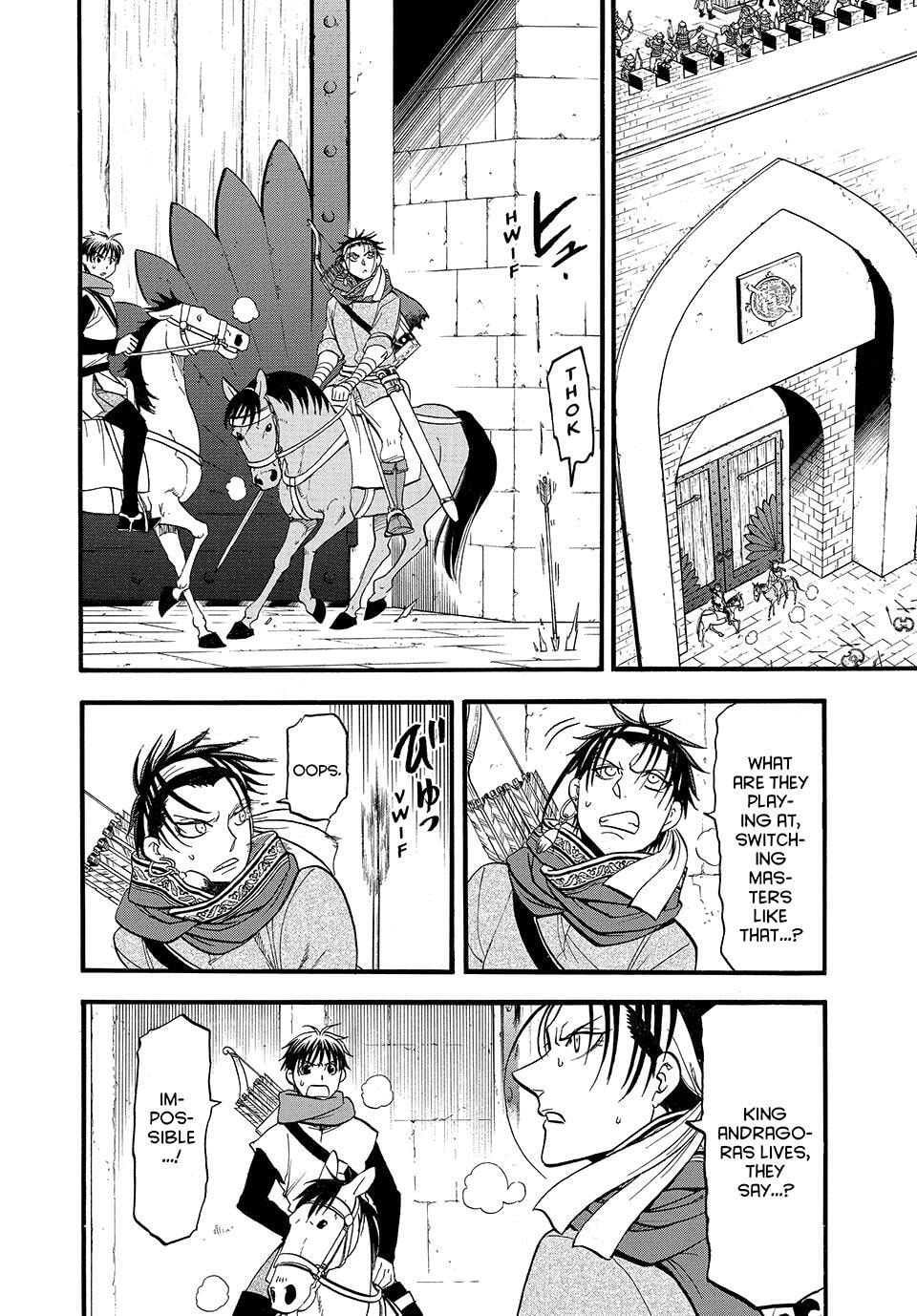 The Heroic Legend of Arslan Chapter 146 page 2 - 