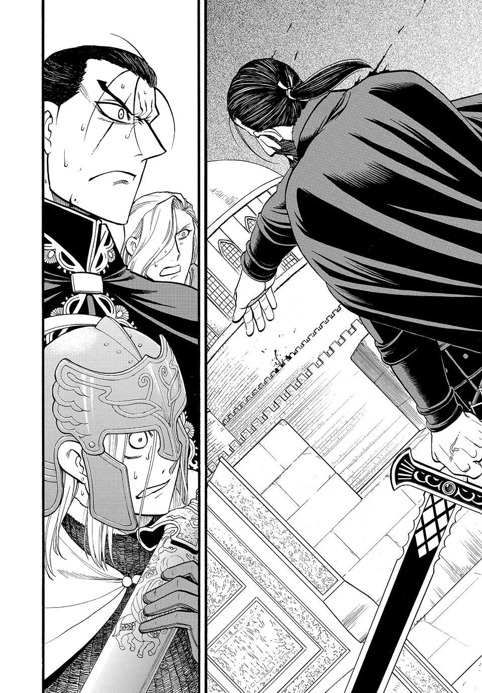 The Heroic Legend of Arslan Chapter 146 page 12 - 
