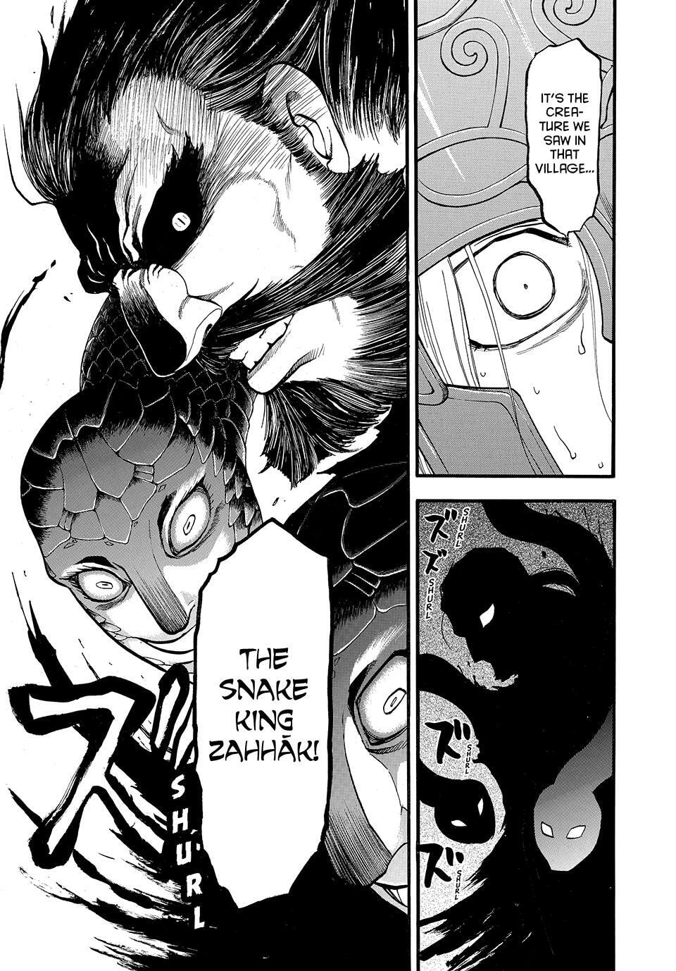 The Heroic Legend of Arslan Chapter 146 page 13 - 